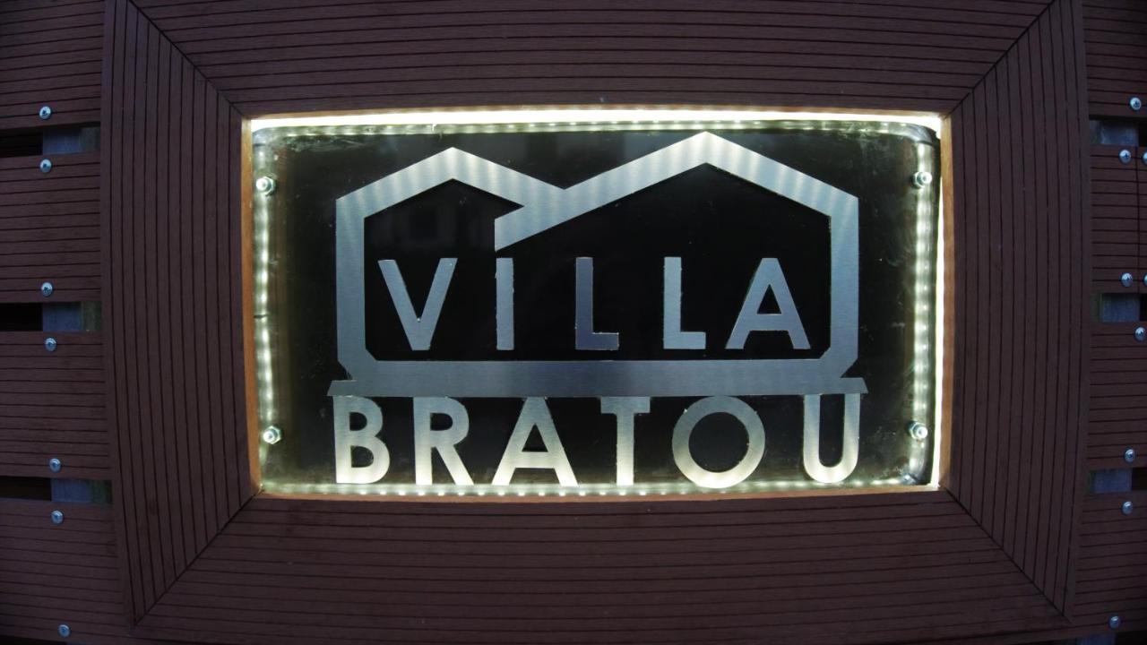 Villa Bratou Episkopiana (Corfu)